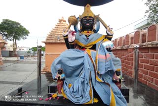 Shani Jayanti 2021