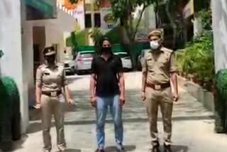 accused arrested for raping minor girl by giving narcotics in noida sector 24