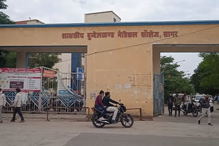 Administration shutting down THE Covid Center in Sagar