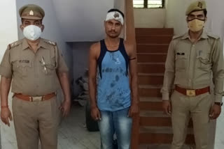 accused arrested posting objectionable photos and videos girl on social media in noida