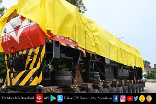 Rail Engine Departed from Varanasi to Mozambique