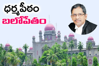 Telangana high court