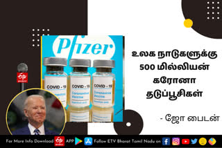 Pfizer