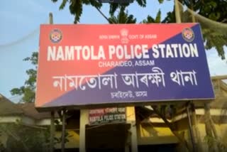 namtola-police-has-arrested-a-man-with-ganja-