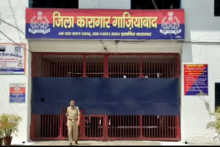 dasna jail of ghaziabad example for corona fight