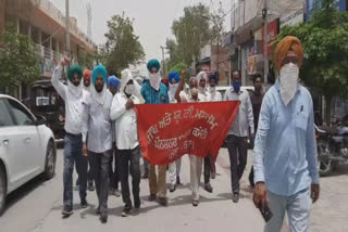 PROTEST: ਪੰਜਾਬ ਯੂਟੀ ਮੁਲਾਜ਼ਮ ਤੇ ਪੈਨਸ਼ਨਰਾਂ ਨੇ ਕੀਤਾ ਪੰਜਾਬ ਸਰਕਾਰ ਖਿਲਾਫ ਪ੍ਰਦਰਸ਼ਨ