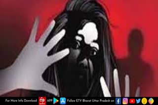 gang rape with teenager in kushinagar on knife point