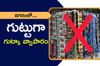 tobacco illegal business in hyderabad