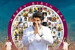 Nandamuri balakrishna birthday