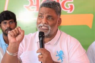 pappu yadav