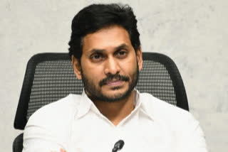 cm jagan