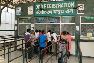 OPD service started in Badshah Khan Hospital faridabad