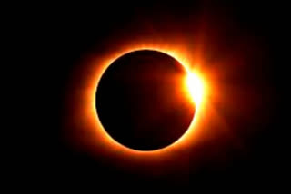 सूर्यग्रहण, सूर्य ग्रहण आज, Ring of fire eclipse