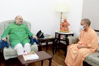 सीएम योगी ने गृहमंत्री अमित शाह से की मुलाकात.