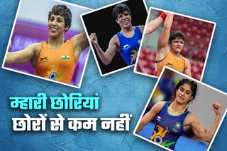 Four women wrestlers from Haryana will participate in the Tokyo Olympics