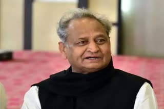 सीएम अशोक गहलोत, CM Ashok Gehlot