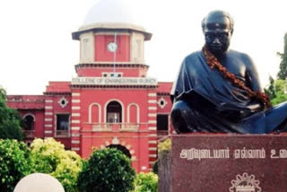 anna university