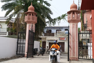 AMU: Construction of broken boundary gate will further strengthen security