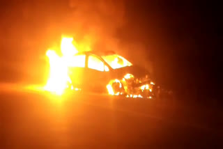 fire in moving car