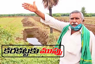 amaravathi farmers protest