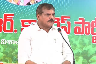 minister botsa sathyanarayana talks about three capitals
