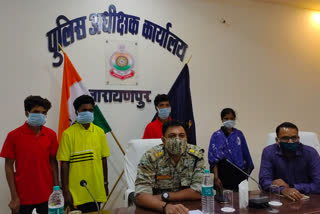 four Naxalites surrendered