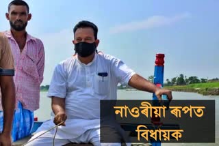 mla-samsul-huda-visited-to-erosion