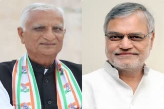 Rajasthan Political News, हेमाराम चौधरी