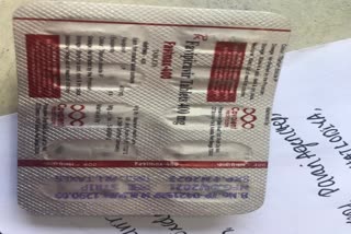 fake pill was found from a medical shop in Poovar  ഫെവി മാക്സ് 400  Favi max 400  ഡ്രഗ്‌സ് കൺട്രോൾ ബോർഡ്  കൊറോണ  പൂവാറിലെ മെഡിക്കൽ ഷോപ്പിൽ നിന്ന് വ്യാജ ഗുളിക കണ്ടെത്തി  .ഹിമാചൽ പ്രദേശ്  പൂവാർ