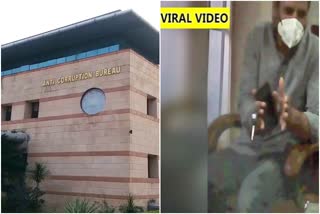 viral video of Rajaram Gurjar,  Rajasthan ACB