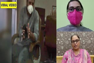राजाराम गुर्जर का वायरल वीडियो,  rajaram gurjar viral video