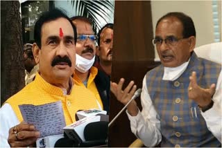 Chief Minister Shivraj Singh Chouhan and Home Minister Narottam Mishra are face to face over two projects of Narmada river.