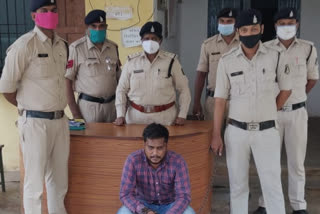 The accused who got the job in Darg assembly arrested