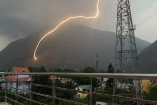 Lightning fell on the hill of Bijli Mahadev