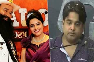 Honeypreet ex-husband threatening calls