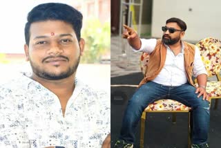 youth-congress-leader-shiva-naidu-and-rishi-kashyap-who-committed-hooliganism-suspended-from-the-party-in-bilaspur