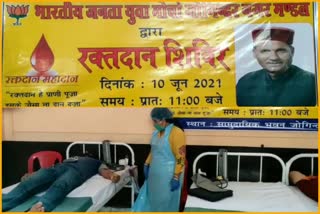 blood-donation-camp-organized-on-the-birthday-of-late-mp-ramswaroop-sharma-in-joginder-nagar