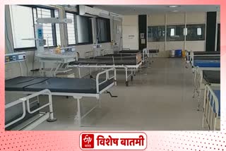 600 beds prepared by the health department