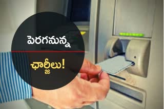 atm charges increase news