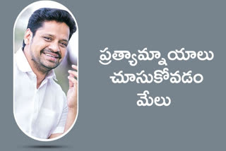 producer bunny vaas about tollywood present situation