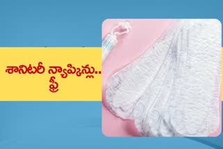 sanitary napkins