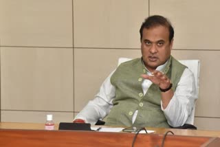 Assam Chief Minister himanta biswa sarma