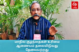 ஹென்றி டிபேன்