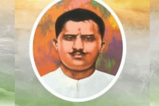 Ram Prasad Bismi