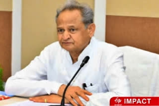 Rajasthan Chief Minister Ashok Gehlot