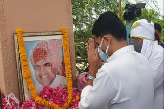 राजस्थान सरकार  ,दौसा की खबर Sachin Pilot,  rajasthan government  dausa news  ,rajasthan news