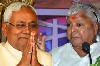 bihar cm nitish kumar wish lalu yadav birthday