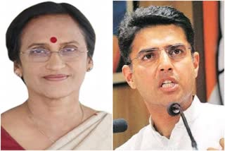 Sachin Pilot,  Rita Bahuguna statement about pilot