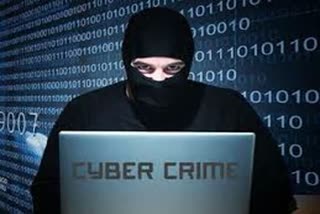 cyber crime cases increasing in tumkur district