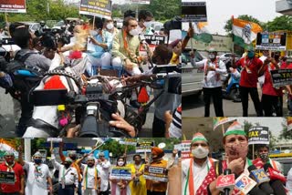 Congress Protest